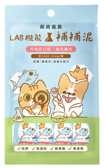 【新品上市】 LAB機能補補泥|呼嚕好心情-鮪魚雞肉