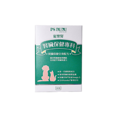 寵樂腎-有效減低磷吸收