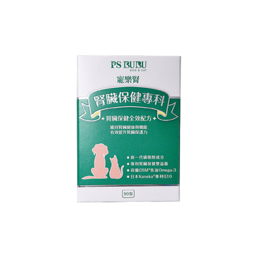 寵樂腎-有效減低磷吸收