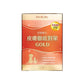 舒敏豐毛Gold-長效維持皮膚保護力
