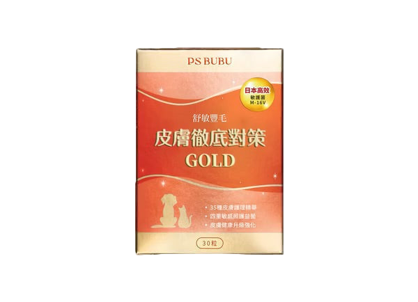 舒敏豐毛Gold-長效維持皮膚保護力