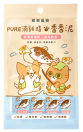 【新品上市】PURE滴雞精香香泥｜鮭魚鮮蝦