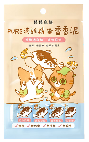 【新品上市】PURE滴雞精香香泥｜鮭魚鮮蝦