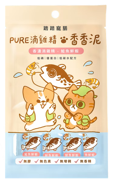 【新品上市】PURE滴雞精香香泥｜鮭魚鮮蝦