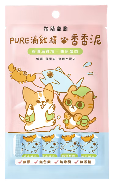 【新品上市】PURE滴雞精香香泥｜鮪魚蟹肉