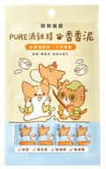 【新品上市】PURE滴雞精香香泥｜干貝嫩雞
