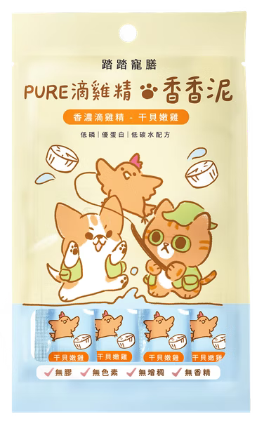 【新品上市】PURE滴雞精香香泥｜干貝嫩雞