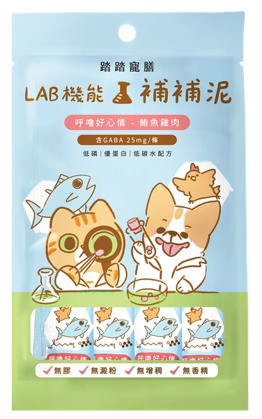 【新品上市】 LAB機能補補泥｜呼嚕好心情-鮪魚雞肉