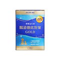 酵素益生菌 GOLD-革命性腸道護理配方