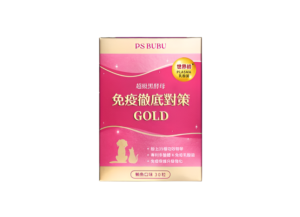 超級黑酵母 Gold - 貓狗免疫力保健品首選 - 30粒