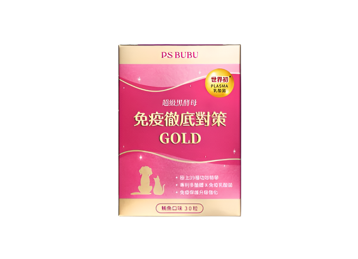 超級黑酵母 Gold - 貓狗免疫力保健品首選 - 30粒
