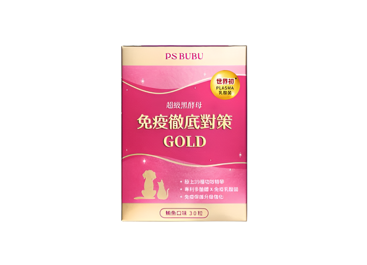 超級黑酵母 Gold - 貓狗免疫力保健品首選 - 30粒