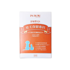 舒敏豐毛S-皮毛專科保健品