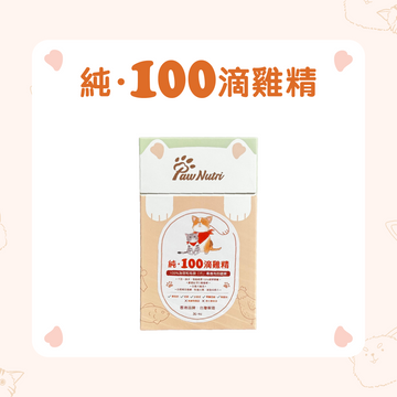 純·100滴鷄精 30ml x5包