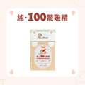 純·100鱉鷄精 30ml x5包