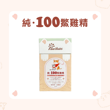 純·100鱉鷄精 30ml x5包