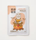 鱸魚精主食餐包-嫩煲虱目魚 80g