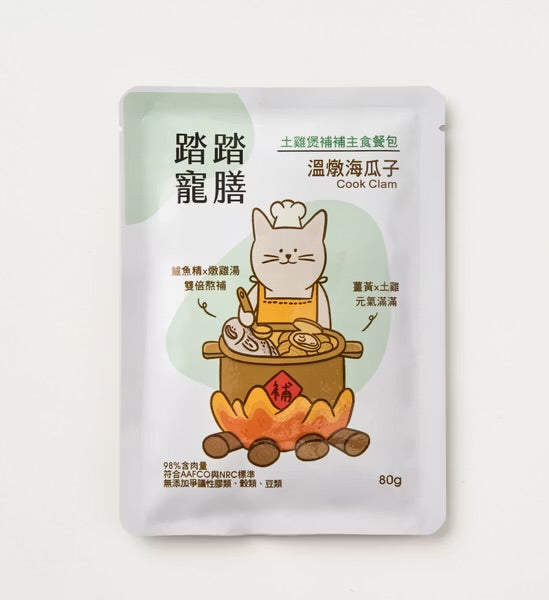 鱸魚精主食餐包-漫燉海瓜子 80g